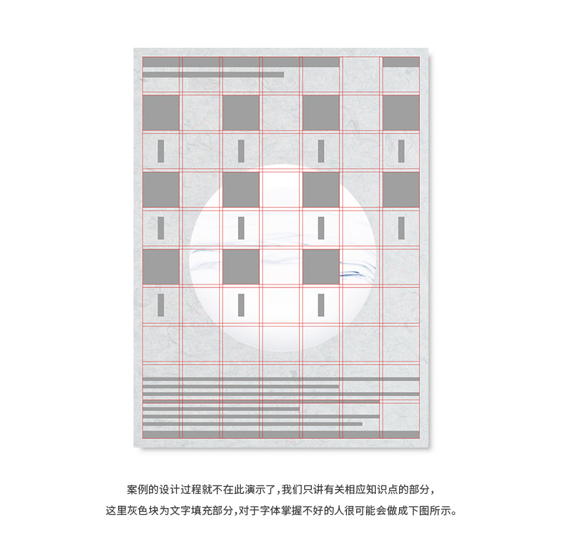 ֽ<a href=http://www.edabuilding.com/ target=_blank class=infotextkey>O(sh)Ӌ(j)</a>nεİ˂(g)Ч
