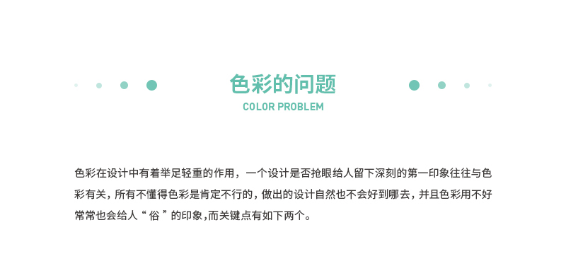 ֽ<a href=http://www.edabuilding.com/ target=_blank class=infotextkey>O(sh)Ӌ(j)</a>nεİ˂(g)Ч
