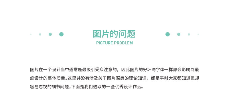 ֽ<a href=http://www.edabuilding.com/ target=_blank class=infotextkey>O(sh)Ӌ(j)</a>nεİ˂(g)Ч