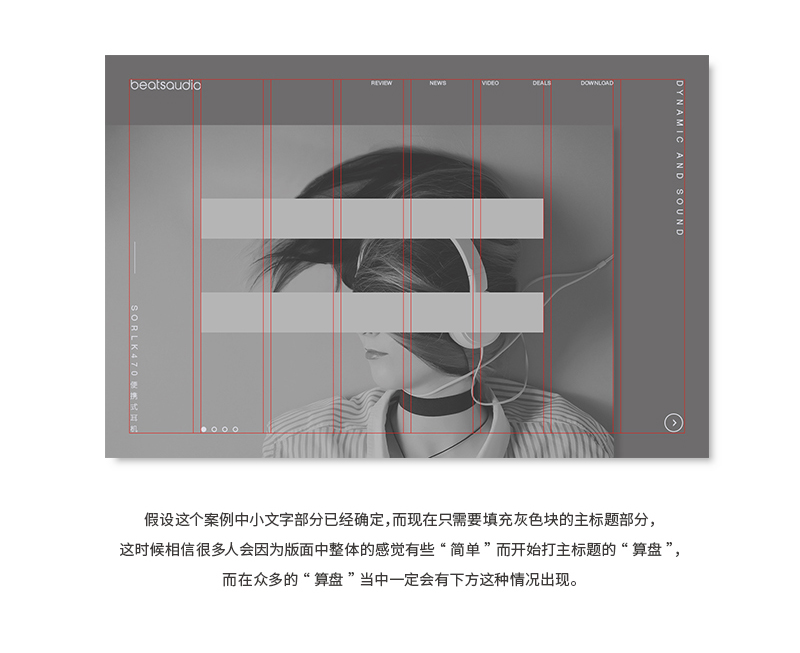 ֽ<a href=http://www.edabuilding.com/ target=_blank class=infotextkey>O(sh)Ӌ(j)</a>nεİ˂(g)Ч