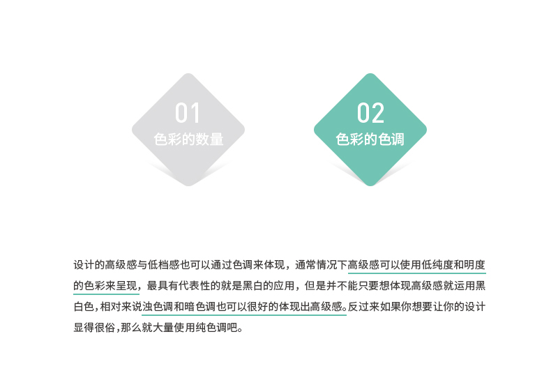ֽ<a href=http://www.edabuilding.com/ target=_blank class=infotextkey>O(sh)Ӌ(j)</a>nεİ˂(g)Ч