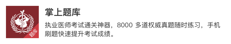 (sh)p4㶨һ(g)APP<a href=http://www.edabuilding.com/sheji/biaozhi/ target=_blank class=infotextkey>logo</a><a href=http://www.edabuilding.com/ target=_blank class=infotextkey>O(sh)Ӌ(j)</a>