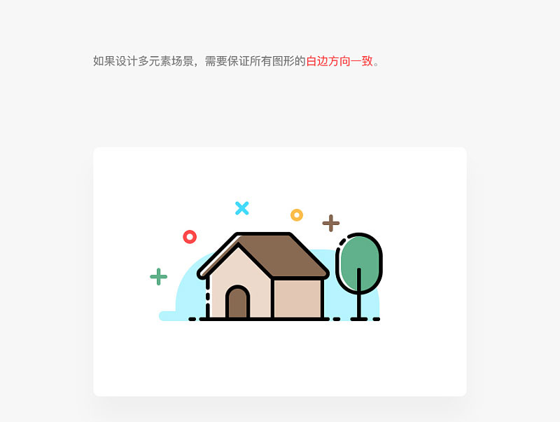 ֶһ׈DNͬҕX<a href=http://www.edabuilding.com/ target=_blank class=infotextkey>O(sh)Ӌ</a>L(fng)