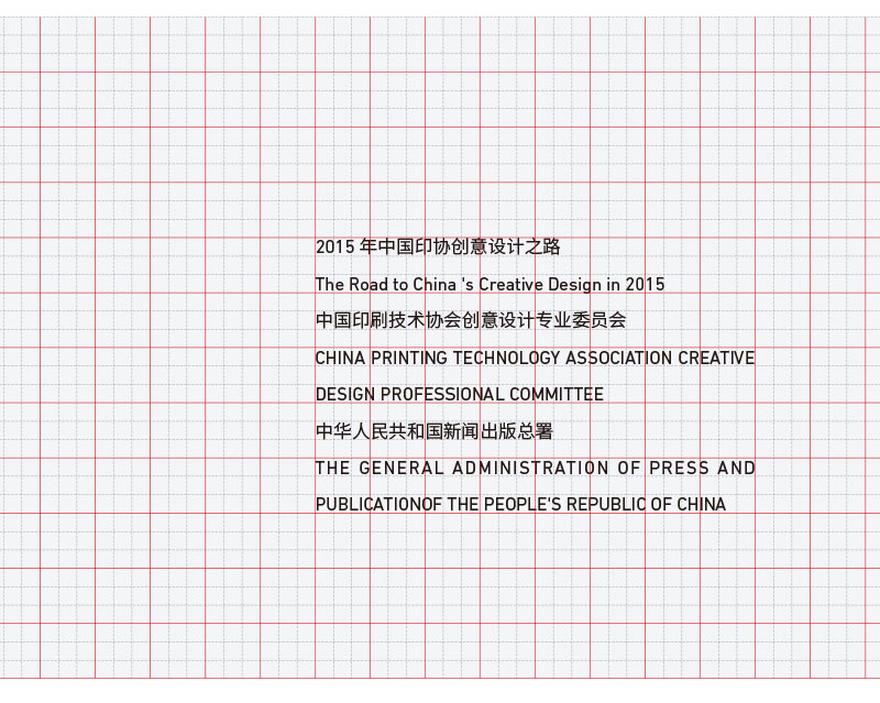 \W(xu)(hu)δʽ<a href=http://www.edabuilding.com/ target=_blank class=infotextkey>O(sh)Ӌ(j)</a>е֌Ӽ(j)P(gun)ϵ