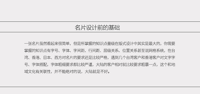 \1000N<a href=http://www.edabuilding.com/sheji/mingpian/ target=_blank class=infotextkey>Ƭ</a><a href=http://www.edabuilding.com/ target=_blank class=infotextkey>O(sh)Ӌ(j)</a>