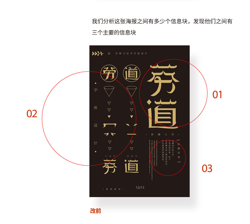 \W(xu)(hu)δʽ<a href=http://www.edabuilding.com/ target=_blank class=infotextkey>O(sh)Ӌ(j)</a>е֌Ӽ(j)P(gun)ϵ