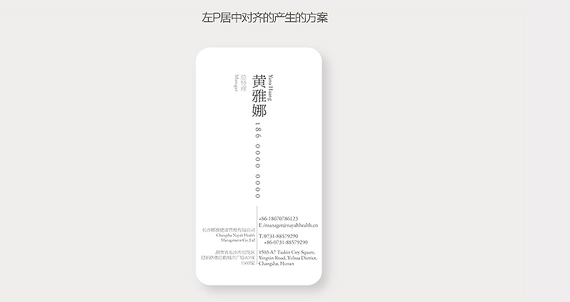 \1000N<a href=http://www.edabuilding.com/sheji/mingpian/ target=_blank class=infotextkey>Ƭ</a><a href=http://www.edabuilding.com/ target=_blank class=infotextkey>O(sh)Ӌ(j)</a>