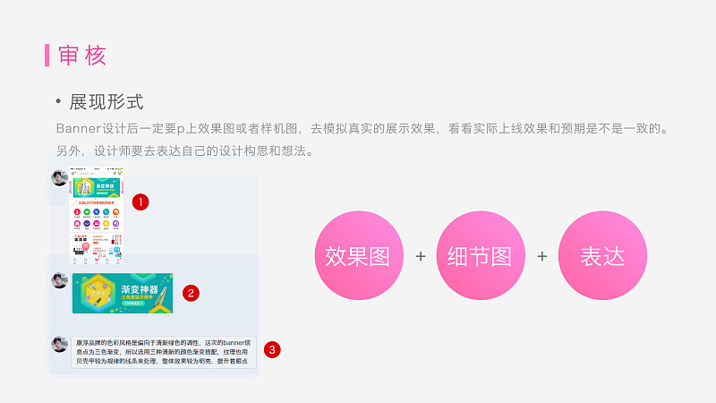 BannerôY<a href=http://www.edabuilding.com/ target=_blank class=infotextkey>O(sh)Ӌ</a>Y(ji)Banner<a href=http://www.edabuilding.com/ target=_blank class=infotextkey>O(sh)Ӌ</a>ķ@
