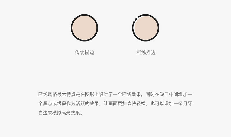 ֶһ׈DNͬҕX<a href=http://www.edabuilding.com/ target=_blank class=infotextkey>O(sh)Ӌ</a>L(fng)