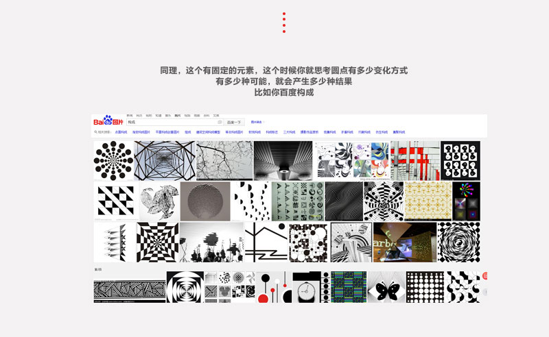(sh)̕(hu)ȡʽ<a href=http://www.edabuilding.com/ target=_blank class=infotextkey>O(sh)Ӌ(j)</a>еҪԪ