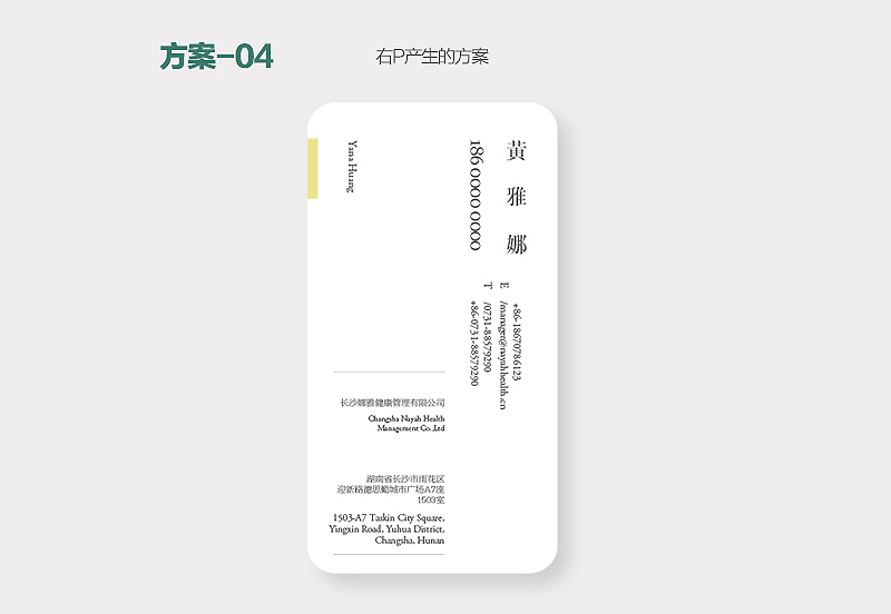 \1000N<a href=http://www.edabuilding.com/sheji/mingpian/ target=_blank class=infotextkey>Ƭ</a><a href=http://www.edabuilding.com/ target=_blank class=infotextkey>O(sh)Ӌ(j)</a>