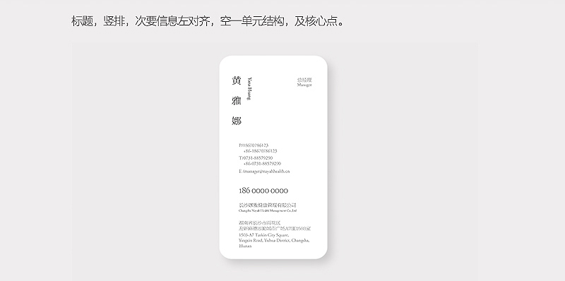 \1000N<a href=http://www.edabuilding.com/sheji/mingpian/ target=_blank class=infotextkey>Ƭ</a><a href=http://www.edabuilding.com/ target=_blank class=infotextkey>O(sh)Ӌ(j)</a>