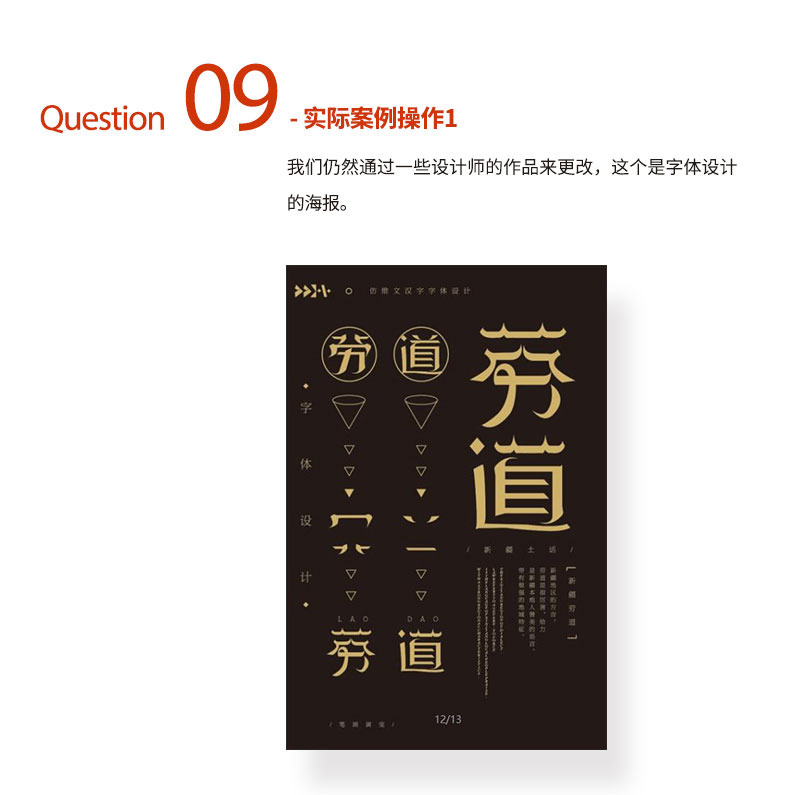 \W(xu)(hu)δʽ<a href=http://www.edabuilding.com/ target=_blank class=infotextkey>O(sh)Ӌ(j)</a>е֌Ӽ(j)P(gun)ϵ