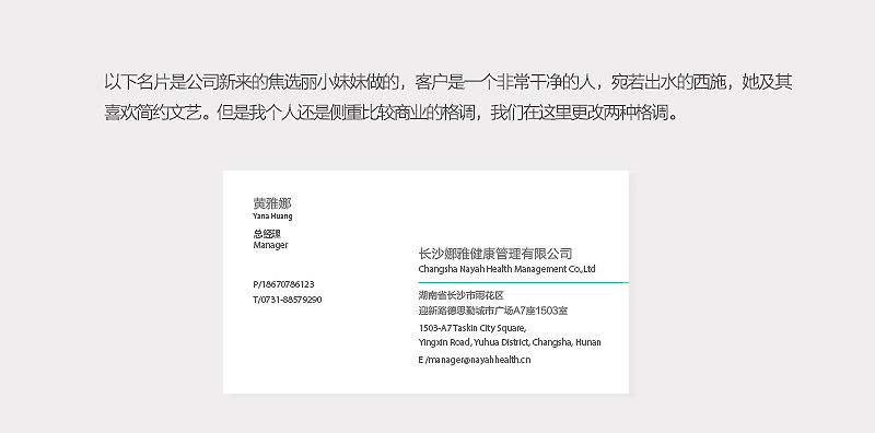 \1000N<a href=http://www.edabuilding.com/sheji/mingpian/ target=_blank class=infotextkey>Ƭ</a><a href=http://www.edabuilding.com/ target=_blank class=infotextkey>O(sh)Ӌ(j)</a>