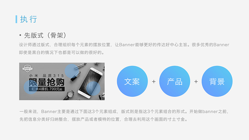 BannerôY<a href=http://www.edabuilding.com/ target=_blank class=infotextkey>O(sh)Ӌ</a>Y(ji)Banner<a href=http://www.edabuilding.com/ target=_blank class=infotextkey>O(sh)Ӌ</a>ķ@