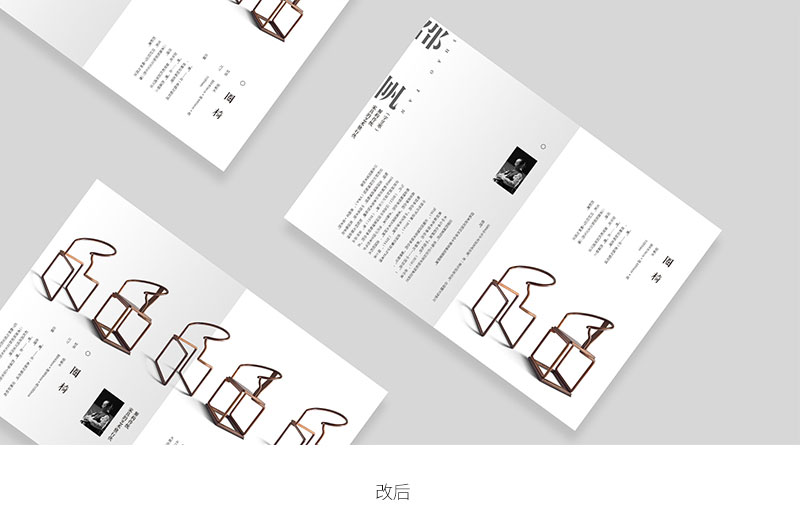 \W(xu)(hu)δʽ<a href=http://www.edabuilding.com/ target=_blank class=infotextkey>O(sh)Ӌ(j)</a>е֌Ӽ(j)P(gun)ϵ