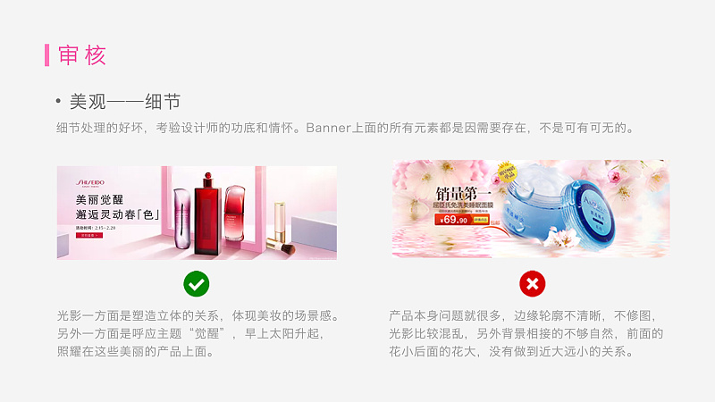 BannerôY<a href=http://www.edabuilding.com/ target=_blank class=infotextkey>O(sh)Ӌ</a>Y(ji)Banner<a href=http://www.edabuilding.com/ target=_blank class=infotextkey>O(sh)Ӌ</a>ķ@