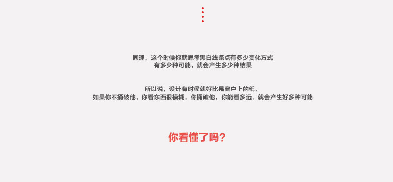 (sh)̕(hu)ȡʽ<a href=http://www.edabuilding.com/ target=_blank class=infotextkey>O(sh)Ӌ(j)</a>еҪԪ