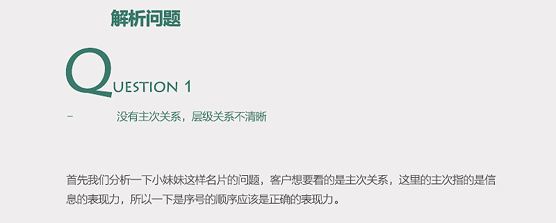 \1000N<a href=http://www.edabuilding.com/sheji/mingpian/ target=_blank class=infotextkey>Ƭ</a><a href=http://www.edabuilding.com/ target=_blank class=infotextkey>O(sh)Ӌ(j)</a>