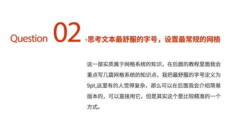 \W(xu)(hu)δʽ<a href=http://www.edabuilding.com/ target=_blank class=infotextkey>O(sh)Ӌ(j)</a>е֌Ӽ(j)P(gun)ϵ