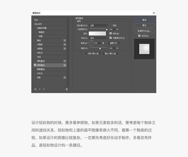 ֶһ׈DNͬҕX<a href=http://www.edabuilding.com/ target=_blank class=infotextkey>O(sh)Ӌ</a>L(fng)