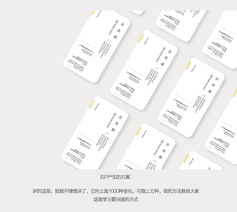 \1000N<a href=http://www.edabuilding.com/sheji/mingpian/ target=_blank class=infotextkey>Ƭ</a><a href=http://www.edabuilding.com/ target=_blank class=infotextkey>O(sh)Ӌ(j)</a>