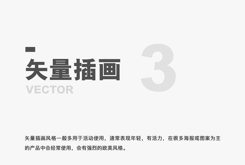 ֶһ׈DNͬҕX<a href=http://www.edabuilding.com/ target=_blank class=infotextkey>O(sh)Ӌ</a>L(fng)
