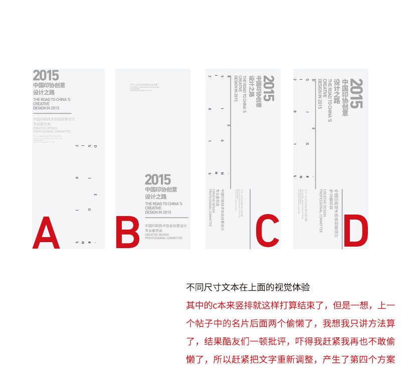 \W(xu)(hu)δʽ<a href=http://www.edabuilding.com/ target=_blank class=infotextkey>O(sh)Ӌ(j)</a>е֌Ӽ(j)P(gun)ϵ