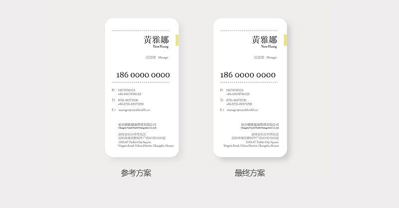 \1000N<a href=http://www.edabuilding.com/sheji/mingpian/ target=_blank class=infotextkey>Ƭ</a><a href=http://www.edabuilding.com/ target=_blank class=infotextkey>O(sh)Ӌ(j)</a>