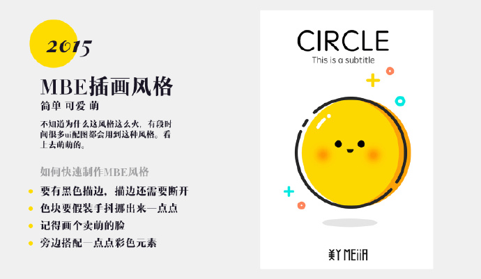 쉦ÿ챳7N<a href=http://www.edabuilding.com/ target=_blank class=infotextkey>O(sh)Ӌ</a>L(fng)ĵ