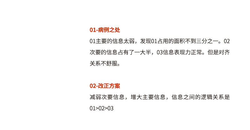 \W(xu)(hu)δʽ<a href=http://www.edabuilding.com/ target=_blank class=infotextkey>O(sh)Ӌ(j)</a>е֌Ӽ(j)P(gun)ϵ
