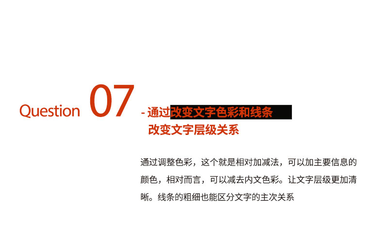 \W(xu)(hu)δʽ<a href=http://www.edabuilding.com/ target=_blank class=infotextkey>O(sh)Ӌ(j)</a>е֌Ӽ(j)P(gun)ϵ