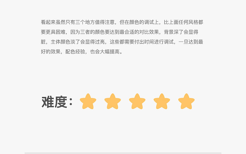 ֶһ׈DNͬҕX<a href=http://www.edabuilding.com/ target=_blank class=infotextkey>O(sh)Ӌ</a>L(fng)