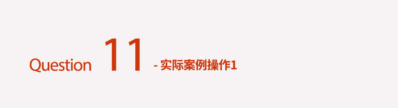 \W(xu)(hu)δʽ<a href=http://www.edabuilding.com/ target=_blank class=infotextkey>O(sh)Ӌ(j)</a>е֌Ӽ(j)P(gun)ϵ