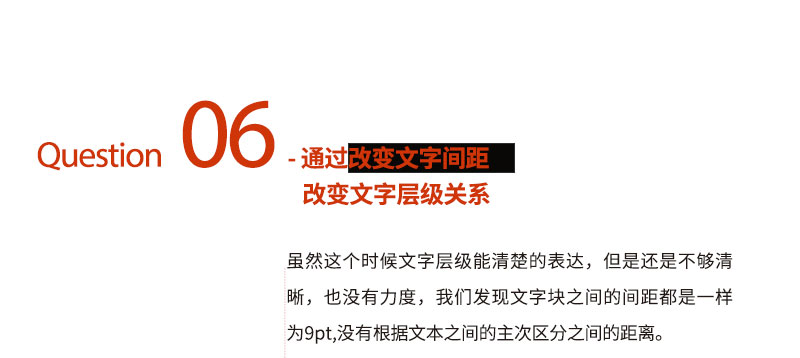 \W(xu)(hu)δʽ<a href=http://www.edabuilding.com/ target=_blank class=infotextkey>O(sh)Ӌ(j)</a>е֌Ӽ(j)P(gun)ϵ