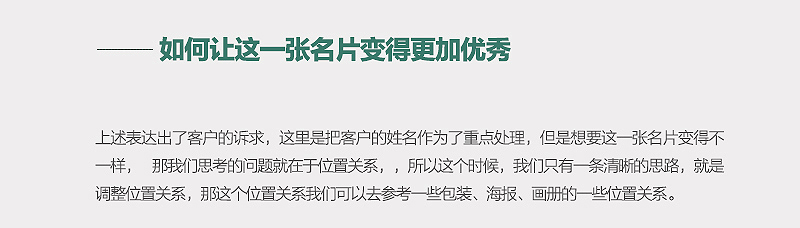 \1000N<a href=http://www.edabuilding.com/sheji/mingpian/ target=_blank class=infotextkey>Ƭ</a><a href=http://www.edabuilding.com/ target=_blank class=infotextkey>O(sh)Ӌ(j)</a>
