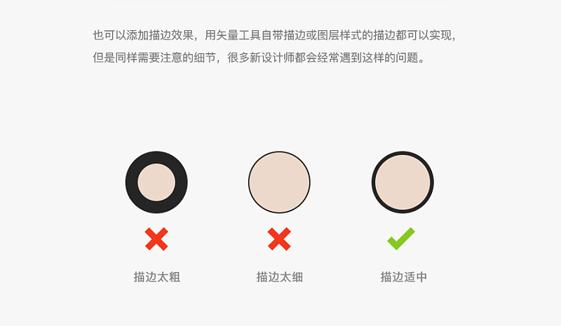 ֶһ׈DNͬҕX<a href=http://www.edabuilding.com/ target=_blank class=infotextkey>O(sh)Ӌ</a>L(fng)
