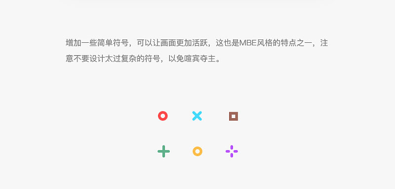 ֶһ׈DNͬҕX<a href=http://www.edabuilding.com/ target=_blank class=infotextkey>O(sh)Ӌ</a>L(fng)