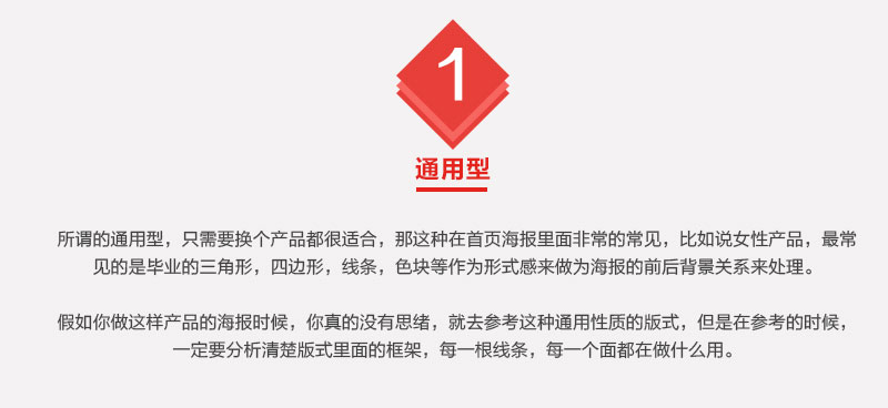 (sh)̕(hu)ȡʽ<a href=http://www.edabuilding.com/ target=_blank class=infotextkey>O(sh)Ӌ(j)</a>еҪԪ