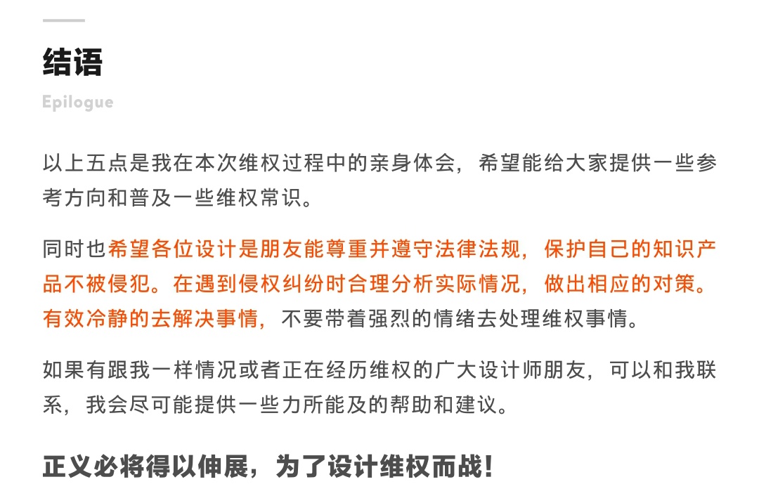 O(sh)Ԕ(x)̸V<a href=http://www.edabuilding.com/ target=_blank class=infotextkey>O(sh)Ӌ</a>ԓξS(qun)
