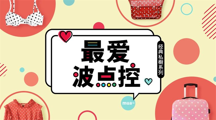 5(g)(sh)ٸĸ尸|(zh)Banner<a href=http://www.edabuilding.com/ target=_blank class=infotextkey>O(sh)Ӌ(j)</a>