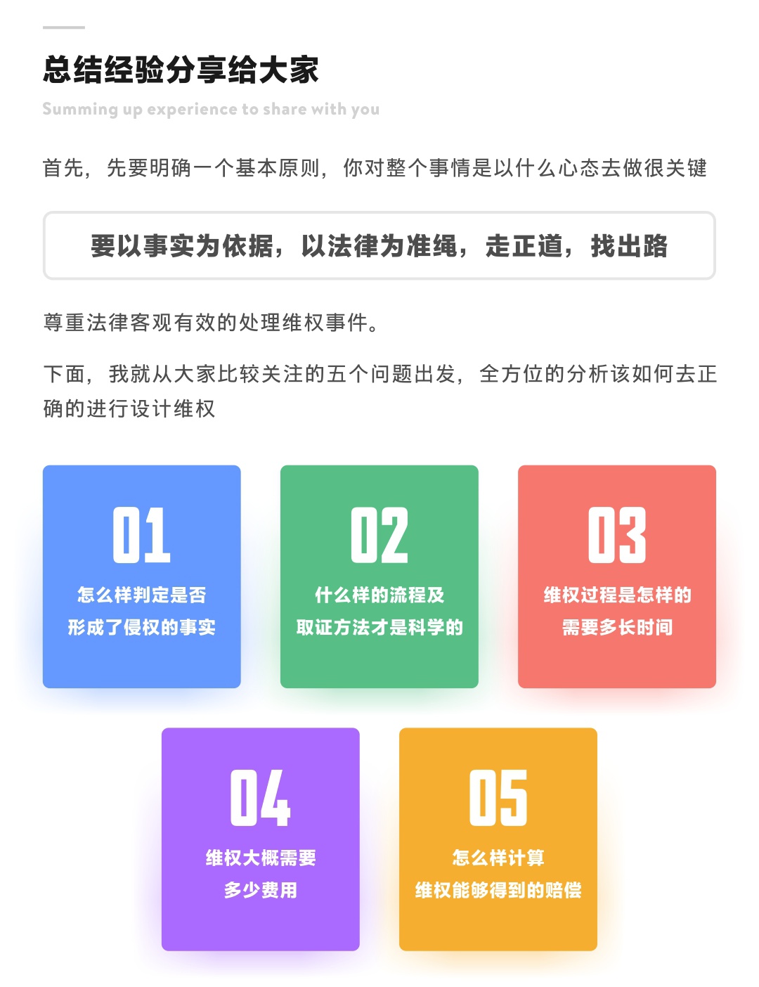 O(sh)Ԕ(x)̸V<a href=http://www.edabuilding.com/ target=_blank class=infotextkey>O(sh)Ӌ</a>ԓξS(qun)