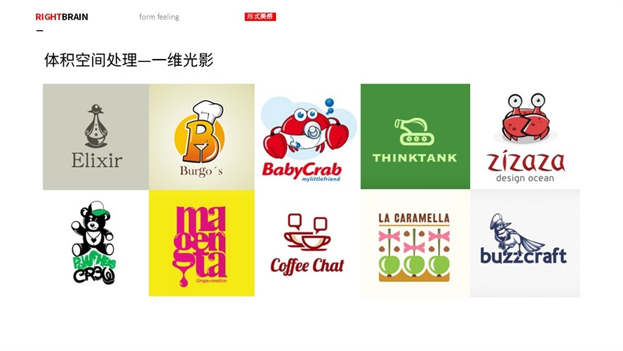 ȫ<a href=http://www.edabuilding.com/sheji/biaozhi/ target=_blank class=infotextkey>logo</a> ַЧLR