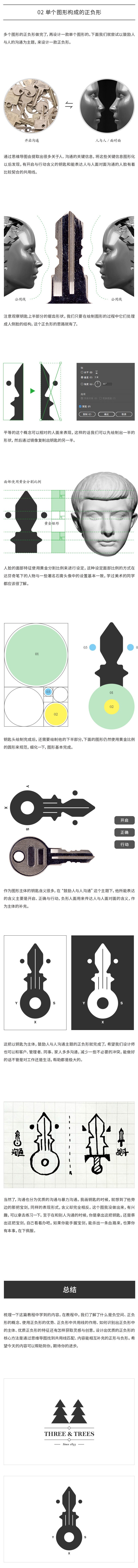ֽ<a href=http://www.edabuilding.com/ target=_blank class=infotextkey>O(sh)Ӌ</a>һ׌@Gؓ(f)<a href=http://www.edabuilding.com/sheji/biaozhi/ target=_blank class=infotextkey>logo</a>