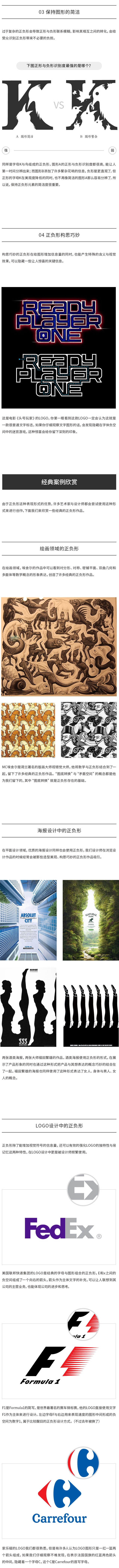 ֽ<a href=http://www.edabuilding.com/ target=_blank class=infotextkey>O(sh)Ӌ</a>һ׌@Gؓ(f)<a href=http://www.edabuilding.com/sheji/biaozhi/ target=_blank class=infotextkey>logo</a>