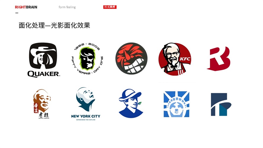 ȫ<a href=http://www.edabuilding.com/sheji/biaozhi/ target=_blank class=infotextkey>logo</a> ַЧLR