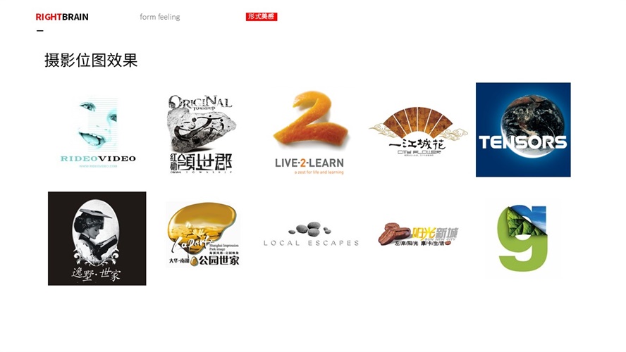 ȫ<a href=http://www.edabuilding.com/sheji/biaozhi/ target=_blank class=infotextkey>logo</a> ַЧLR