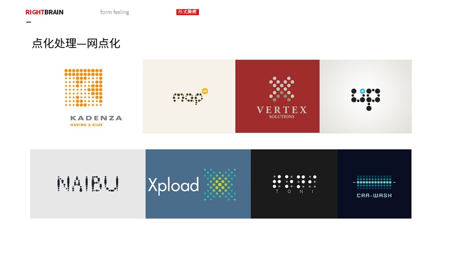 ȫ<a href=http://www.edabuilding.com/sheji/biaozhi/ target=_blank class=infotextkey>logo</a> ַЧLR
