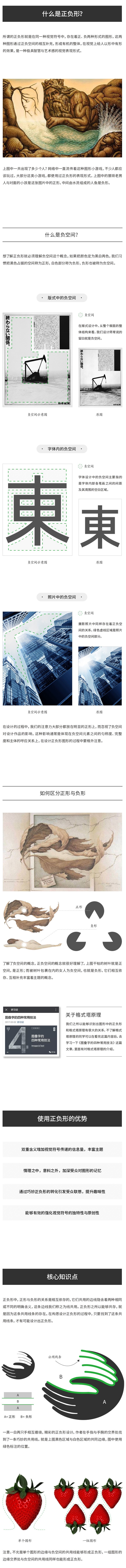 ֽ<a href=http://www.edabuilding.com/ target=_blank class=infotextkey>O(sh)Ӌ</a>һ׌@Gؓ(f)<a href=http://www.edabuilding.com/sheji/biaozhi/ target=_blank class=infotextkey>logo</a>