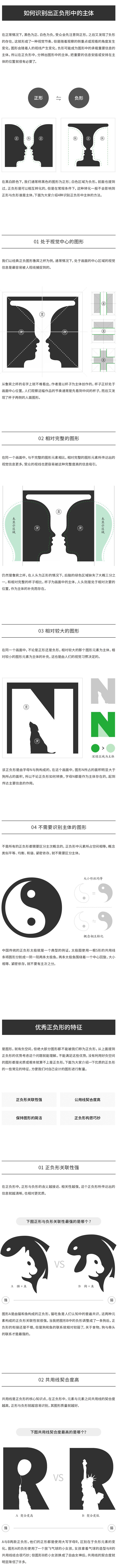 ֽ<a href=http://www.edabuilding.com/ target=_blank class=infotextkey>O(sh)Ӌ</a>һ׌@Gؓ(f)<a href=http://www.edabuilding.com/sheji/biaozhi/ target=_blank class=infotextkey>logo</a>